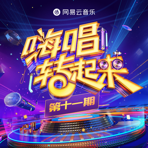 舞香阿姨演的电影大全
