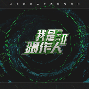 舞香阿姨演的电影大全
