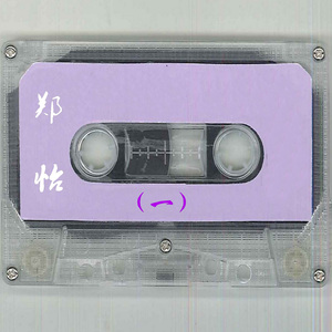 舞香阿姨演的电影大全
