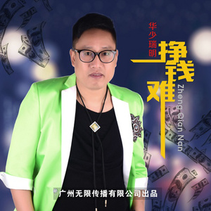 舞香阿姨演的电影大全
