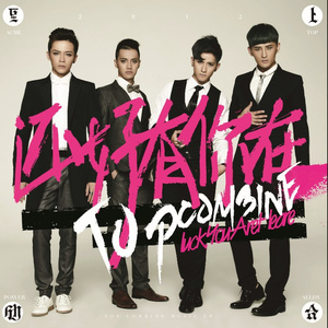 舞香阿姨演的电影大全
