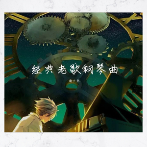 舞香阿姨演的电影大全
